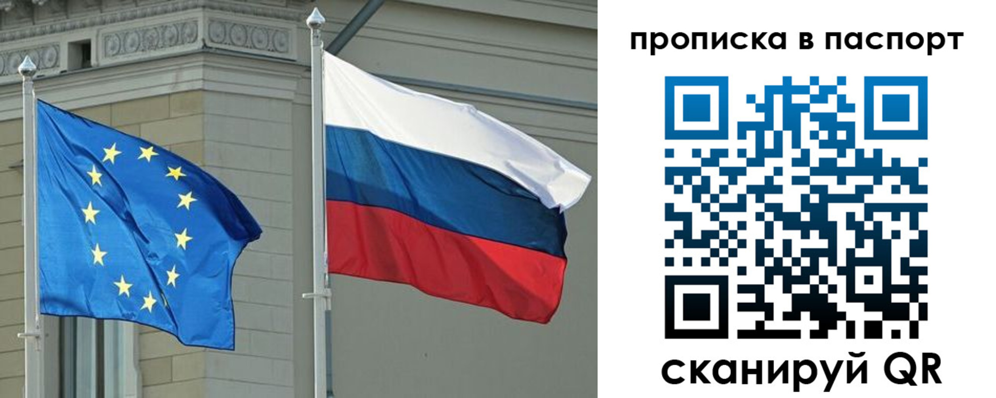 форма 3 в Томской области